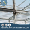 Prefab Steel Metal Structure Produtos não disponíveis na Índia